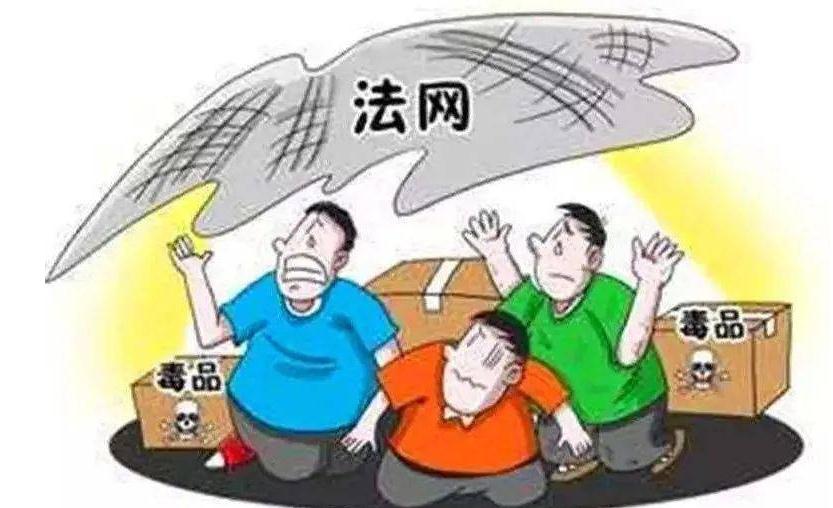 毒品案件管辖权怎么确定？毒品案件一般多久能判刑？