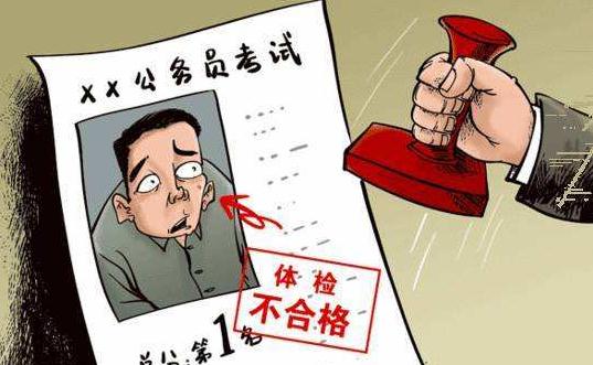 2021法定有案底什么工作不能做？有案底会被查到？